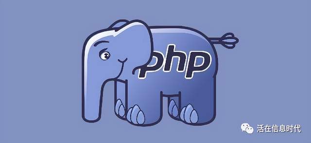 PHP|PHP到底适不适合做大型网站？