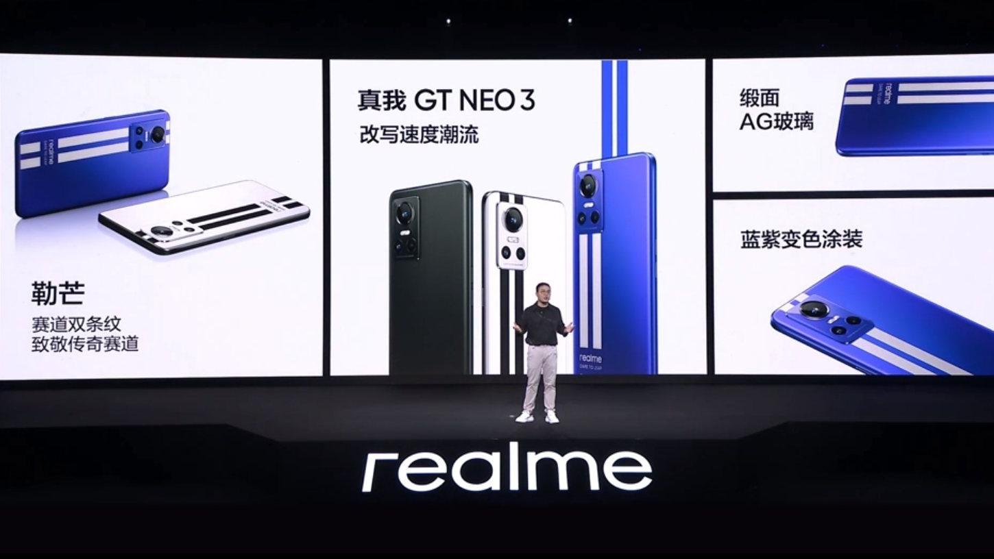 红米手机|150W快充首发，Realme GT Neo3硬刚红米K50，谁更值得买？