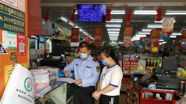 莲塘镇市场监管所积极开展打击传销宣传活动