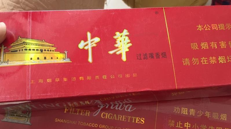 上海，一女子珍珍为了给亲家送礼，在一家超市购买了4条软中华