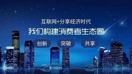 |互联网经济，对中国经济发展。一定是有积极影响的