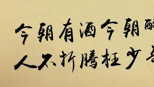 考研|大三生活应该如何安排，才能缓解焦虑，保姆级干货值得收藏（三）