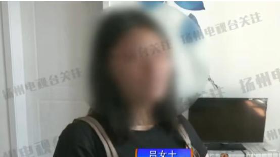 江苏扬州，42岁吕女士是一名全职宝妈，她见丈夫工作辛苦，又要养家、又要养孩子