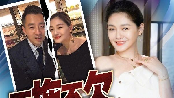 大S|具俊晔首发声，晒证据否认与大S婚内出轨，保持克制未反击汪小菲