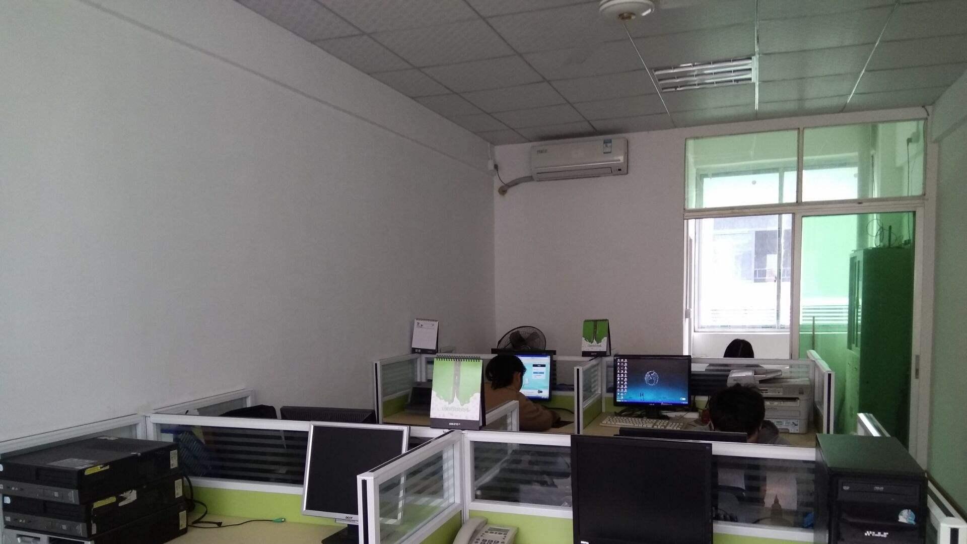 |如果职责边界不清晰，同事之间的关系，就会有隔阂