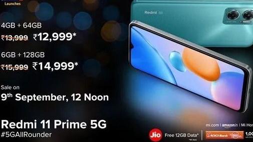 三星Galaxy|Redmi发布Redmi 11 Prime系列和Redmi A1手机