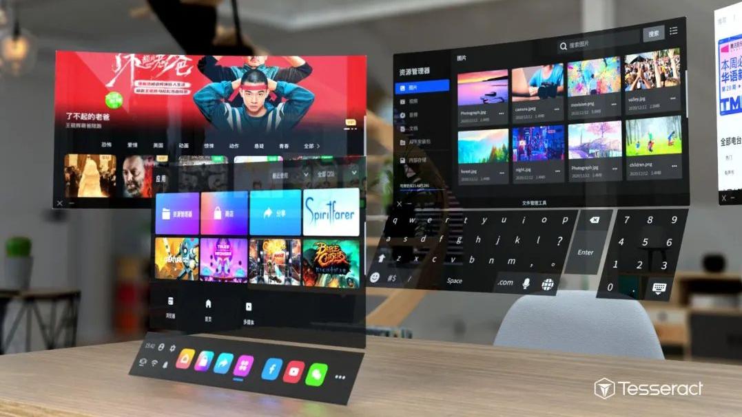 戴森|已拿下国内第一，目标年收入百亿！他要打造“VR界微软”