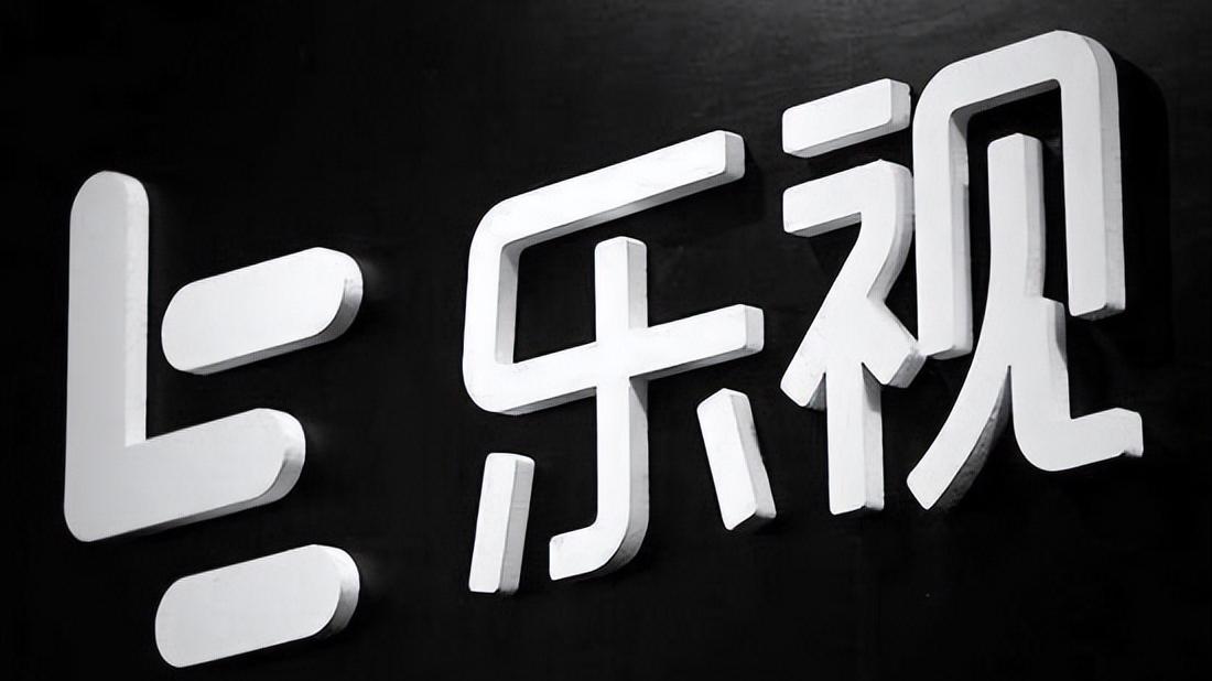 运动员|神仙工作背后乐视复出之路