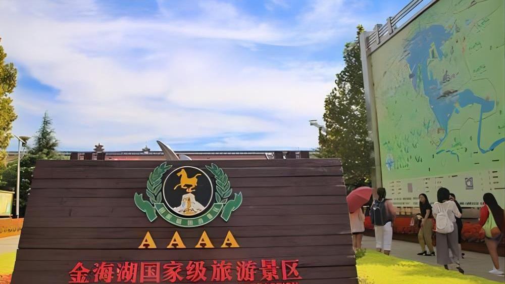西双版纳|距北京85公里，藏着一景区，三面环山，森林覆盖率达87%，景色美