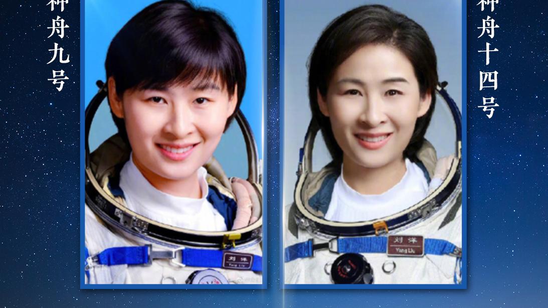 女性宇航员在太空来了例假，该怎么办？