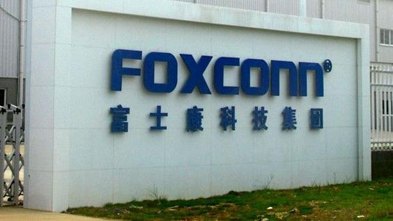 富士康|富士康停工！苹果手机生产时间或将推迟？