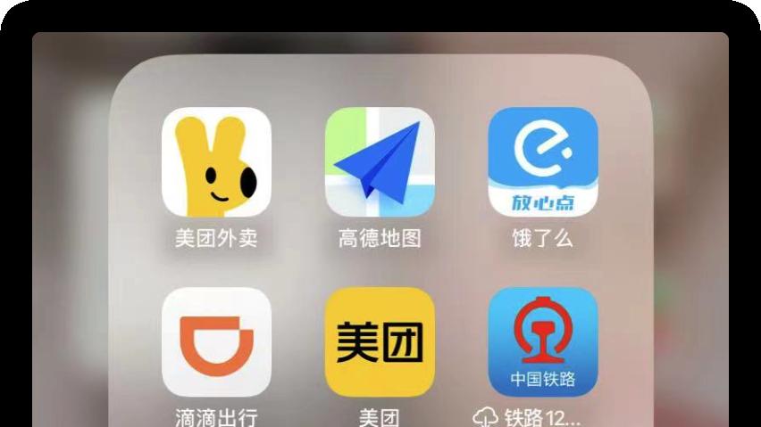 笔记本电脑|这个 App 神器，轻松为 iPhone 瘦身几个 G