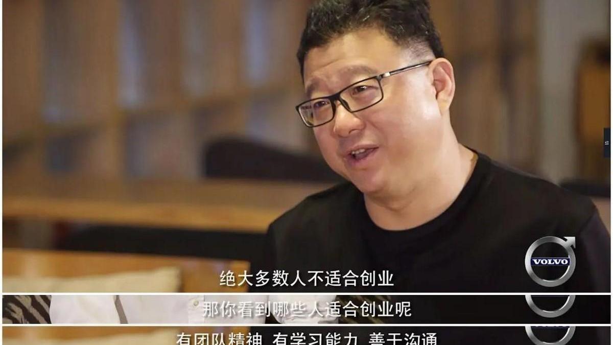 网易|身价千亿的网易CEO跑去养猪，一头猪卖到27万，丁磊：我只是玩玩