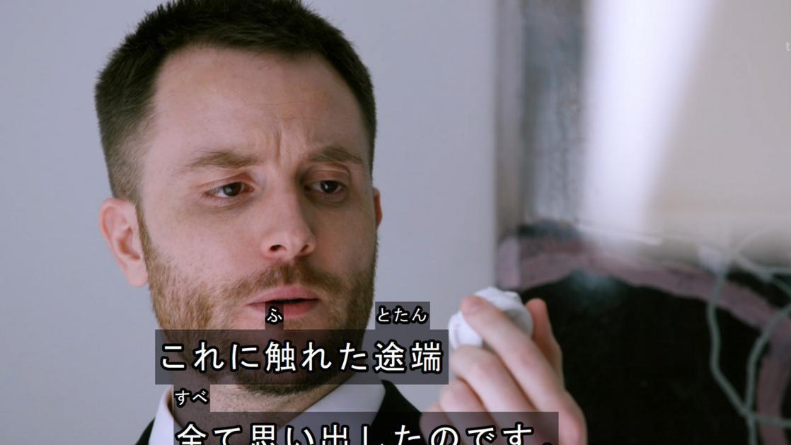 假面骑士|假面骑士极狐：女主的两位保镖曾经也是骑士 外国小哥成功圆梦了