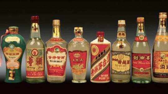 |名酒收藏，你得会混圈子！