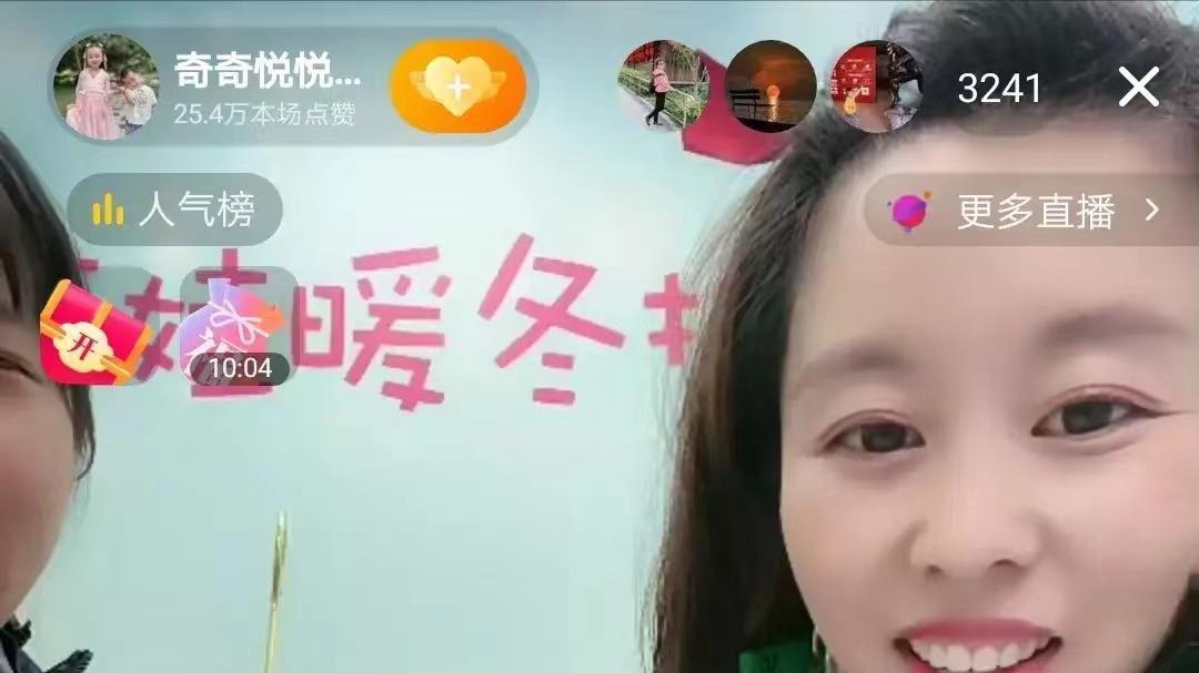 带货|频发动态为直播造势，却难回人气巅峰！田静直播带货，再遭投诉