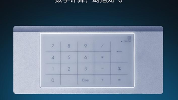 华硕|618高性价比轻薄本怎么选？a豆14 2022上新：性能管够+颜值耐看