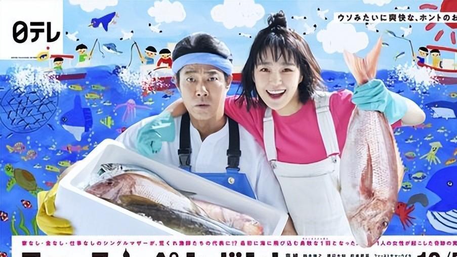 日剧|2022秋季5部必追日剧！这部每集逼哭观众，登推特全球趋势第一