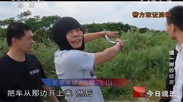 深圳女模特坐网约车，因空调坏了怒骂司机屌丝，结果悲剧了 案例