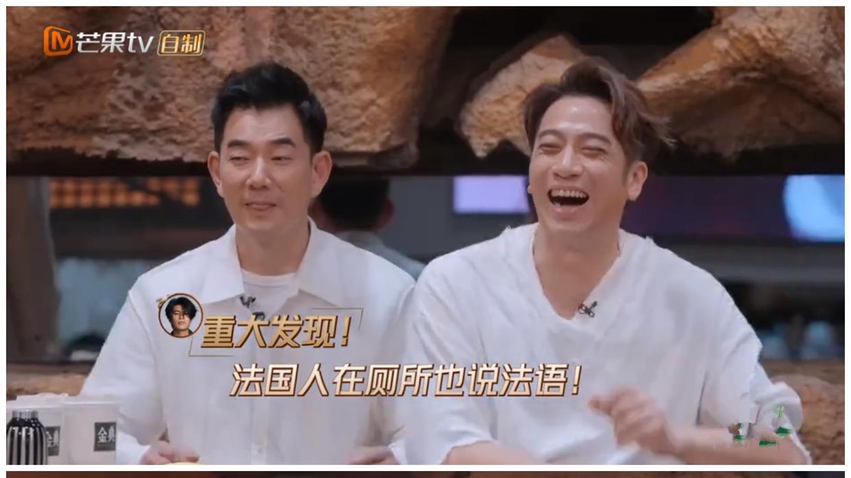 李承铉|披荆斩棘：仁科解锁塑料法语，意外出圈，李承铉崩溃大哭，引热议