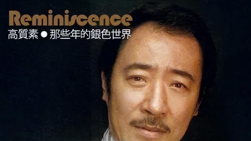 翁虹|翁虹发文送别杨群！与之亦师亦友忘年交好友杨群老先生不幸去世了，享年88岁！