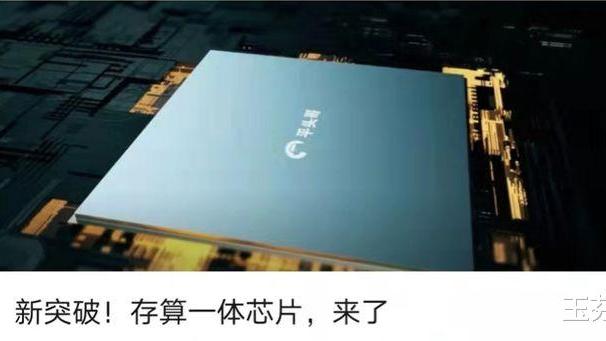 阿里巴巴|噩耗传来！阿里必须挺住！