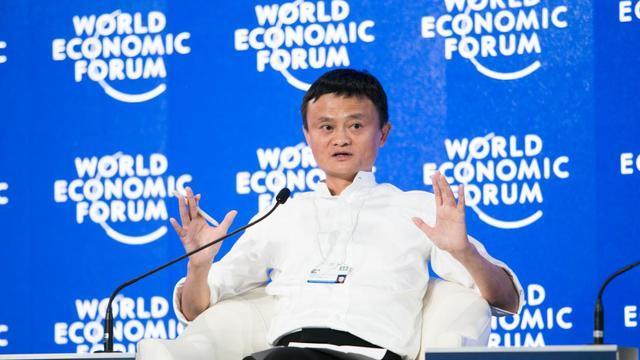 马云|跨行手续费回归后，网友开始怀念马云：你改变的一切我们没有守住