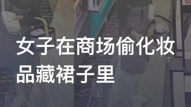 “口罩、帽子、现金支付，这女子反侦察能力挺强啊！”