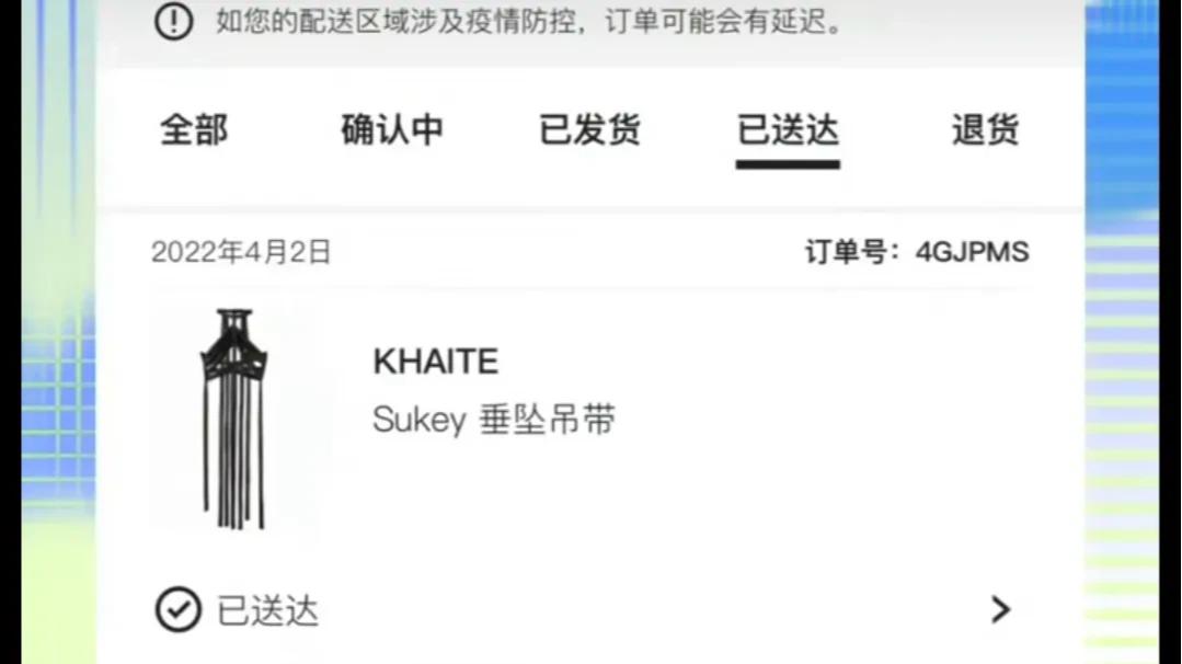 中华战争通史|大S用实际行动证明了她说的一点没错！