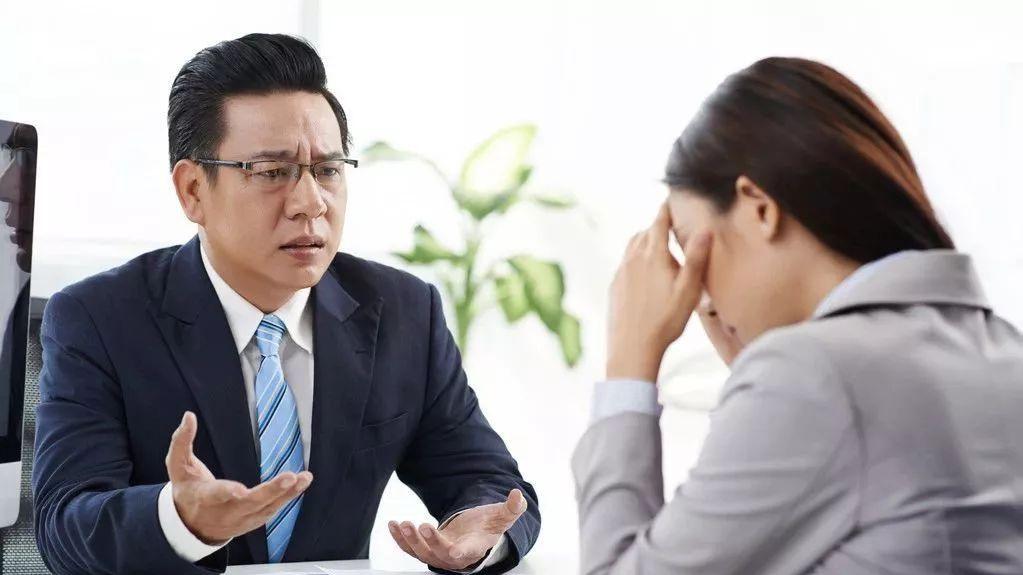 |领导为难我，整天找我的麻烦，大家遇到过吗？