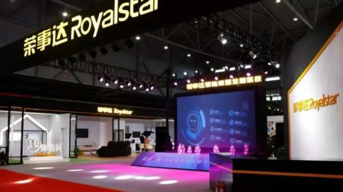 空调|空调要“落伍”了？荣事达“3维扇”强劲离心风力，成本却才空调7天电费