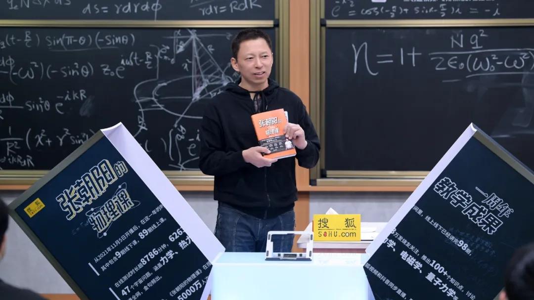 电子商务|搜狐的知识蓝图