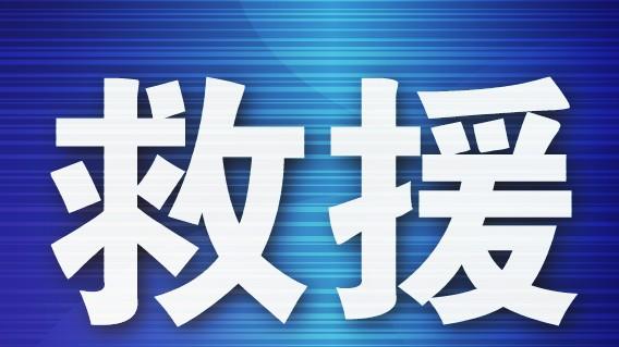 大连|游泳者脱力失温 大伙合力救人