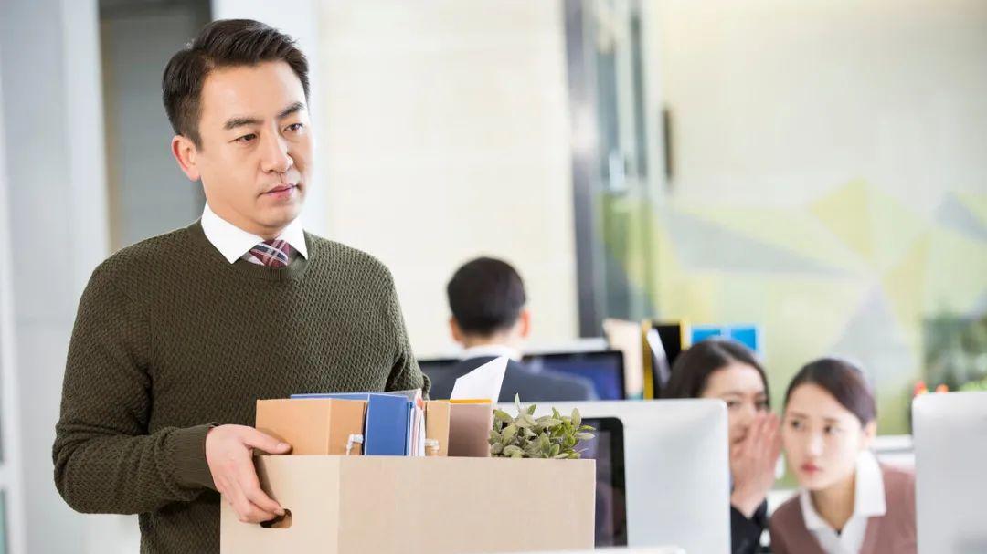 离职|离职面谈是不是多此一举