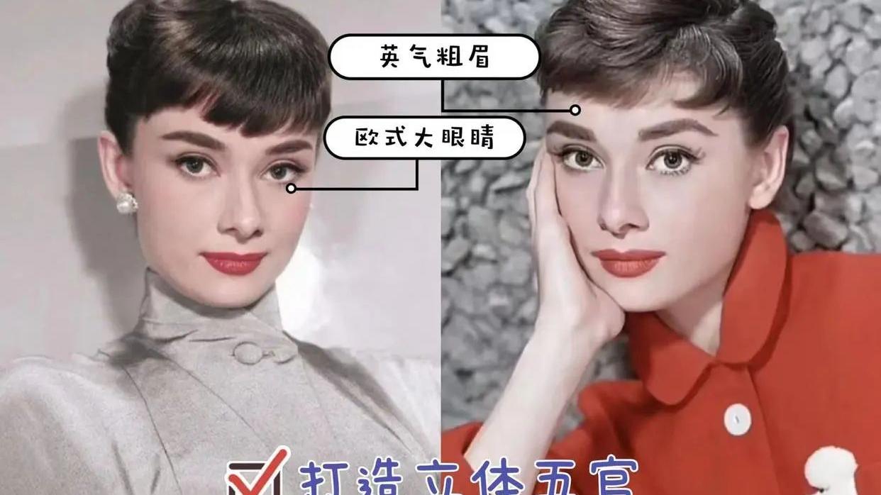 米饭 看了赫本一生的审美，告诉你：女人保持体态和气质比扮嫩老去更美