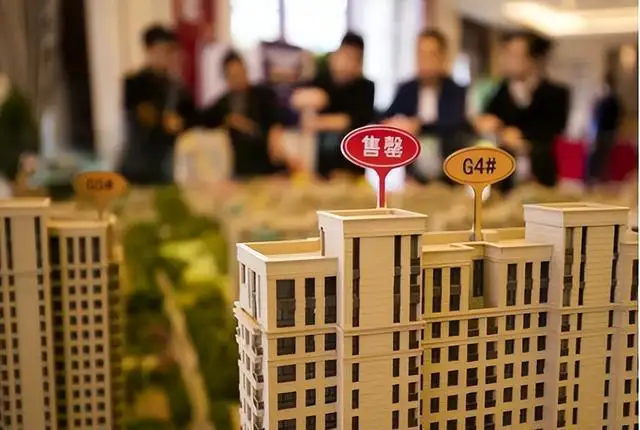 |真劝大家别按揭买房