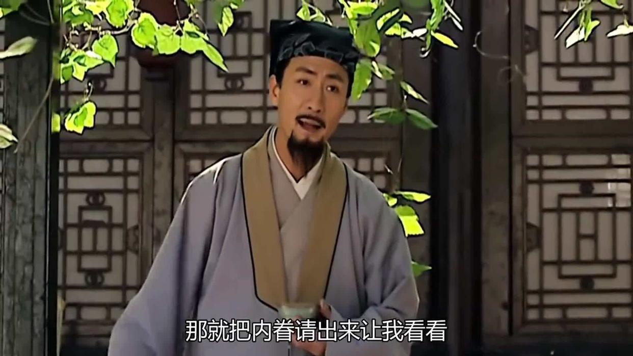 大明王朝1566|盘点电视剧《大明王朝1566》中容易跳戏的几个角色