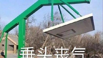 高考|高考体检“翻车现场”：现在的高中生，真是担心什么的都有