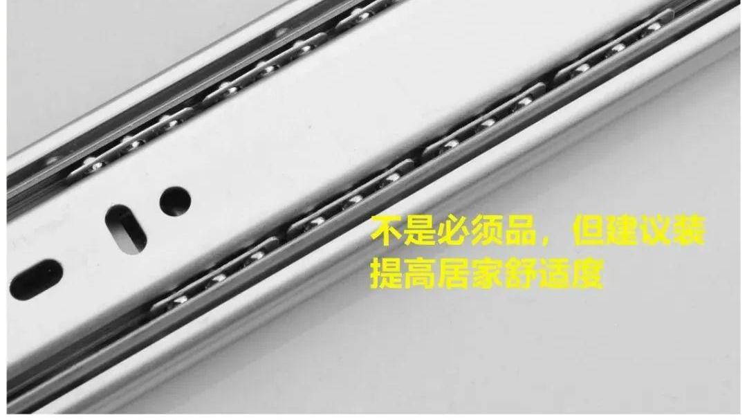 宁愿返工多花钱，也要做好的9处小细节，直接决定了整屋的舒适度