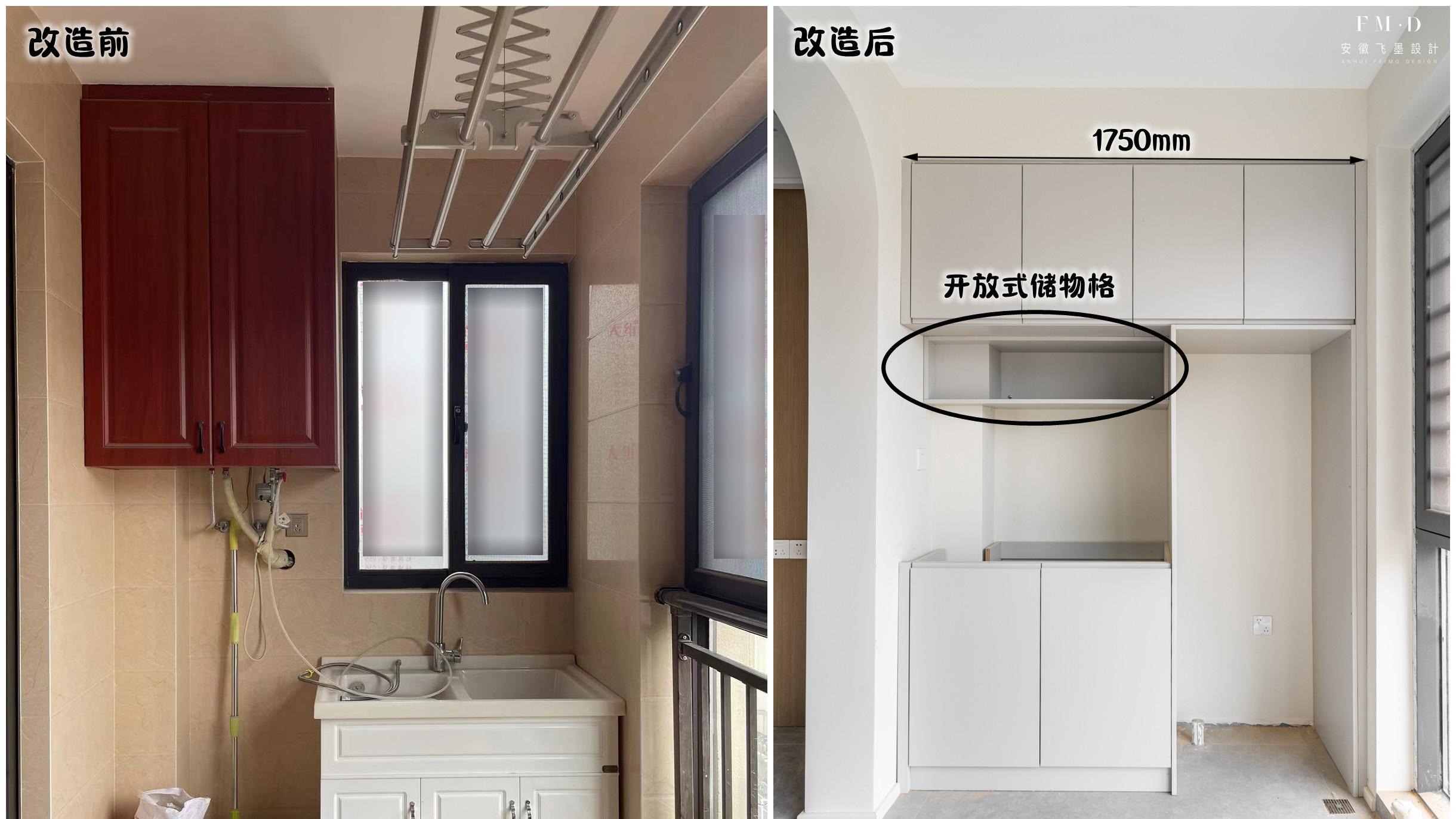 二手房改造，强烈建议参考这一家，这5个装修经验，实打实的好用