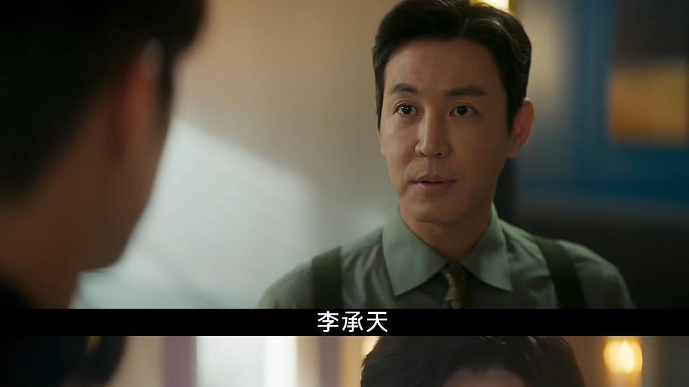 金汤匙|《金汤匙》男主贪心不足，金汤匙是鉴定DNA的吗？男二被偷的一生