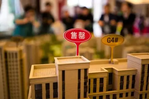 房价|炒房客：房子永远在那里，也不会少掉，也不收空置税，我怕啥？