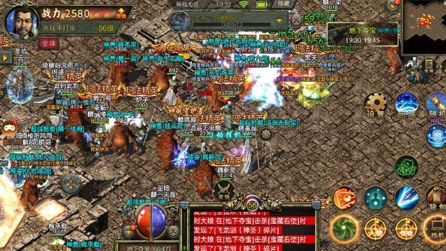 资产配置|传奇3手游光通版怎么玩 传奇3手游最全攻略