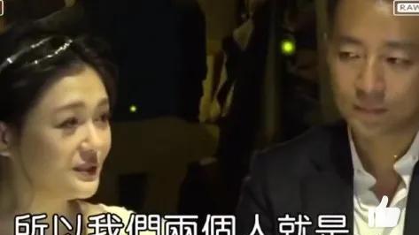 大S|如果给大S家用的前夫是软饭男，那不给她家用的真爱岂不是更大的软饭男