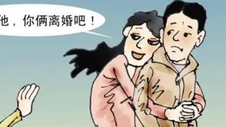 案例：27岁美女爱上有妇之夫，拿到妇科诊断书后瞬间崩溃