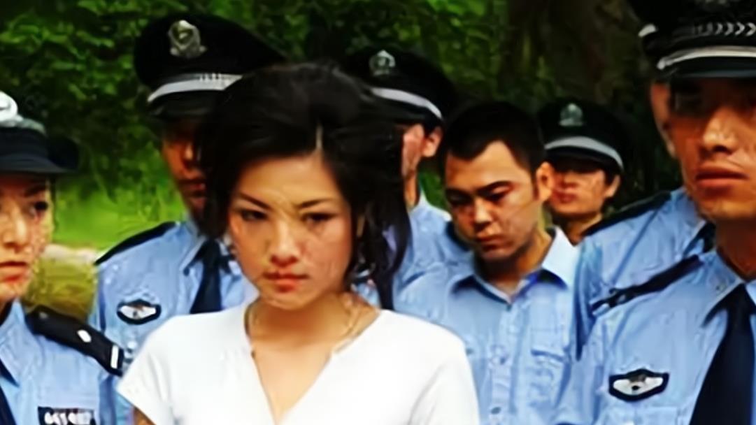 死刑犯毕丽梅，2005年枪决后火葬场“死而复生”，家属跪求放过她