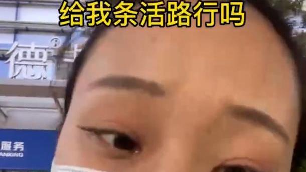 上海女子6000元薪资被拆分，和面试时完全不同，女子：都是套路！