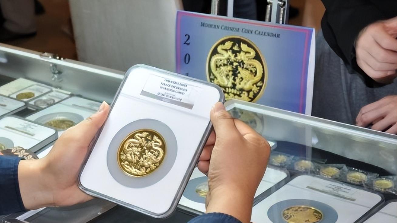 光绪元宝|现在直播间购买收藏品靠不靠谱