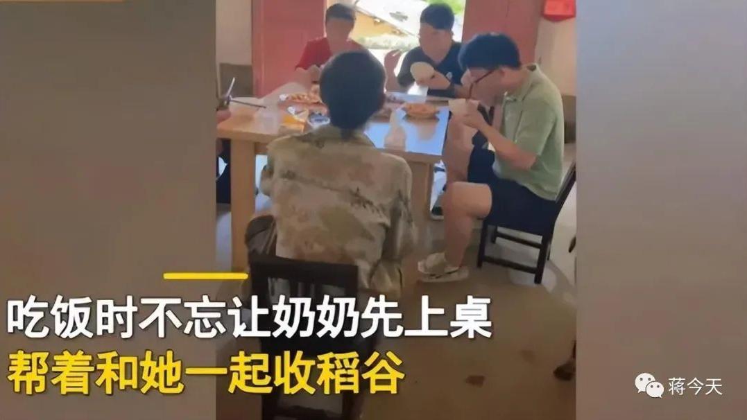 网恋不到一月小伙驱车200公里见98年女生，现在网络这么靠谱的吗？