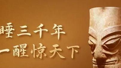 比三星堆还神秘的玛雅文明：它的文明程度有多超前？